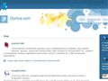 http://gortva.com ismertető oldala